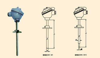 活動(dòng)法蘭式熱電偶